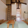 Отель Murasakino-an, фото 13