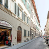 Отель Ricasoli 17 G in Firenze, фото 1