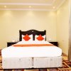 Отель Dheyouf Al Wattan For Furnished Suites, фото 13