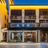 Отель Xu Jiu Coffee Inn, фото 20