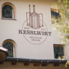 Отель Kesslwirt, фото 33