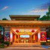 Отель Qingshuiwan Hot Spring Holiday Village, фото 36