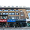 Отель Home Inn Selected (Anyang High Speed Railway Station), фото 10