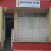 Отель Hostel das Cores, фото 1