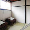 Отель HakoneHOSTEL1914, фото 6