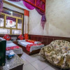 Отель Pingyao Mingdeju Hostel, фото 12