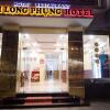 Отель Thi Long Phung Hotel, фото 2