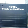 Отель Puerta de Santillana, фото 35