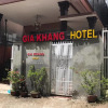 Отель Gia Khang Hotel, фото 25