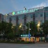 Отель City Comfort Inn Liuzhou Wuling Liutai Road, фото 3