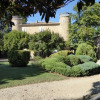 Отель Domaine de Lamartine chambres d'hotes, фото 24