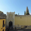 Отель El Balcón de la Mezquita, фото 1