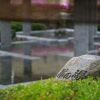 Отель Kaike Onsen Tokoen, фото 32