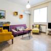 Отель Vintage style 2 bedroom apartment near Acropolis в Афинах