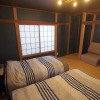 Отель Atami Cottage 6 People, фото 24