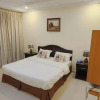 Отель PRIMOTEL Suites Al Salamah, фото 19