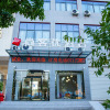 Отель Shangkeyou Hotel (Wuxue Central Passenger Transport Station), фото 12