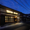 Отель Yadoru Kyoto Nishijin No Yado, фото 1