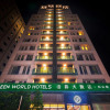 Отель Green World Hotel Songshan, фото 1