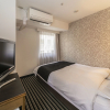 Отель APA Hotel Osaka Tanimachi 4chome Ekimae Kita, фото 8