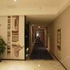 Отель Chaohu International Hotel, фото 9