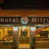 Отель Mitru Tarija, фото 23