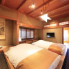 Отель Fuji Onsenji Yumedono , фото 6