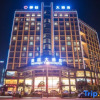 Отель Yuting Hotel, фото 15
