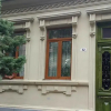 Отель Guest House Maia, фото 1