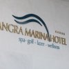 Отель Angra Marina Hotel, фото 30