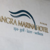 Отель Angra Marina Hotel, фото 1