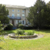 Отель Domaine du Vern, фото 17