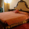 Отель Jerusalem International Hotel, фото 3