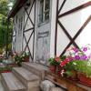 Гостиница Pribrezhny Guest House, фото 10