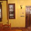 Отель Casas Rurales El Viejo Establo, фото 35