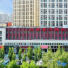 Отель Tianjin Classic Holiday Inn (Xiqing University Town Zhuoer E-Mall), фото 13