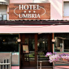 Отель Umbria Ristorante, фото 18