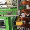 Отель Green Days Inn в Мандалае