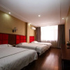 Отель 5858 Business Hotel, фото 2