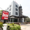 Отель Iron Resort&Hotel, фото 18