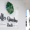 Отель Alto Giardino B&B, фото 23