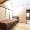 Отель Kanki-No-Yado-Nishijin, фото 21
