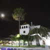 Отель Quinta d'Anta - Hotel Rural, фото 1