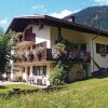 Отель Nice Apartment in St. Gallenkirch With 3 Bedrooms and Wifi, фото 6