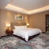 Отель Yuanda Fulai Hotel, фото 38