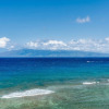 Отель Maui Kai 908 Oceanfront 1 Bedroom 1 Condo by RedAwning, фото 13