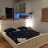 Отель Neni Apartments, фото 5