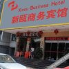 Отель Xin Ou Business Hotel, фото 15