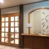 Отель Yufuin Hoshi No Sato, фото 2