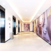 Отель Ibis Hotel (Changji Jianshe Road Snack Street), фото 5